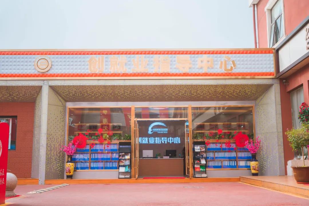 河北新東方的五大服務，你都了解嗎？