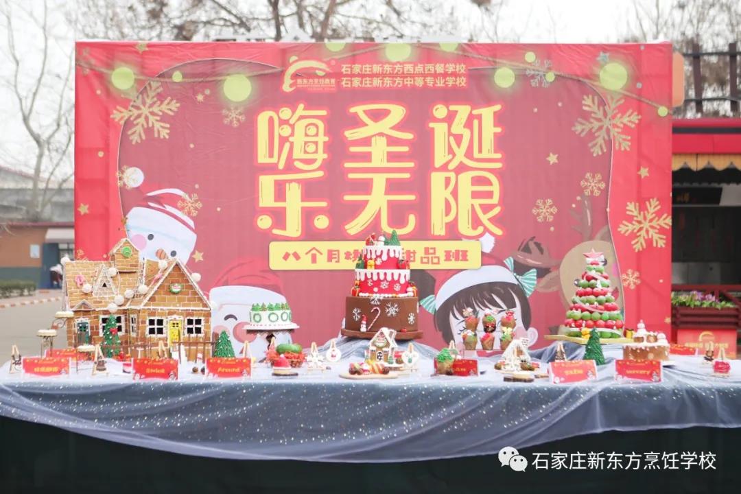 作為烘焙店主，今年圣誕節(jié)該準(zhǔn)備些什么？