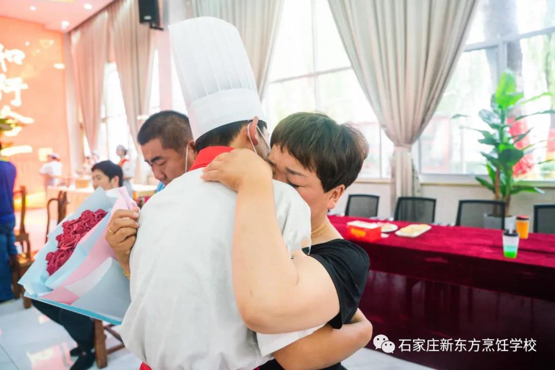 @同學(xué)們，假期在家和爸媽相處的保鮮劑原來(lái)是......