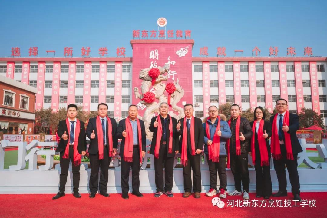 思路決定出路，眼界決定未來(lái)，我校論壇分享會(huì)圓滿(mǎn)舉行！