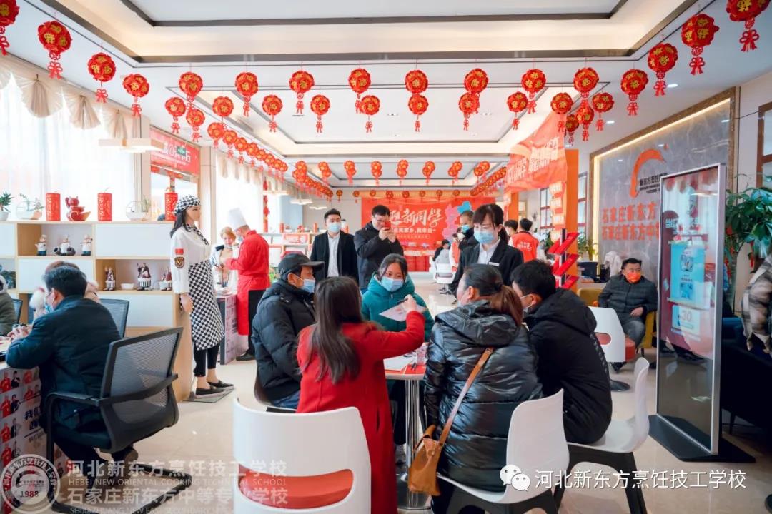 新春學(xué)技，報名持續(xù)熱！各種優(yōu)惠福利等你！