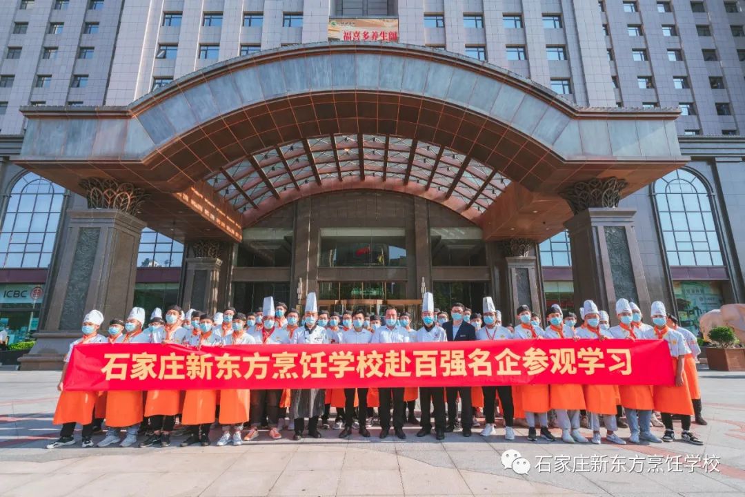 為什么選擇職業(yè)教育，這四條理由還不能說服你嗎？