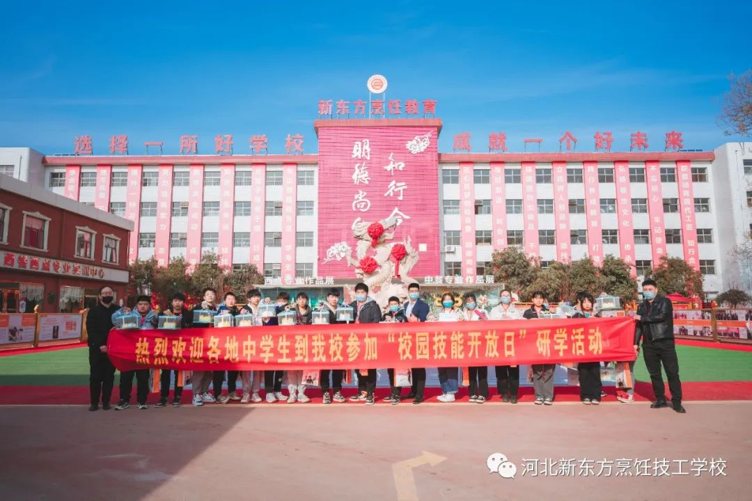 還不會(huì)做飯？你家娃很快要會(huì)了！多年前的勞動(dòng)課，如今又回來(lái)啦！