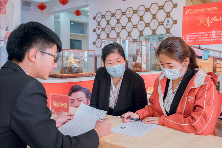 企業(yè)8.jpg 企業(yè)8.jpg