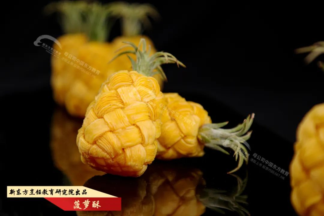 中式酥點研發(fā)新品展：皮酥而脆，層層分明