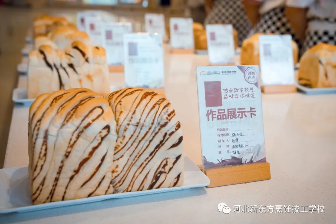 烘焙知 | 面包吃不完，千萬別冷藏！應(yīng)該這樣放！