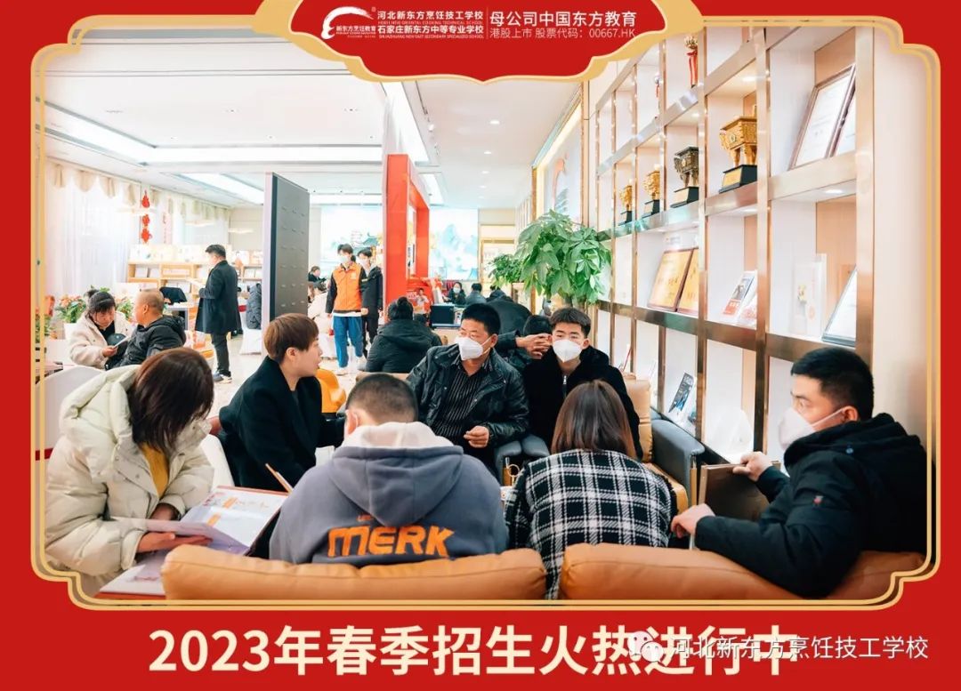 被動(dòng)分流？他們都已主動(dòng)出擊，提前擇校！