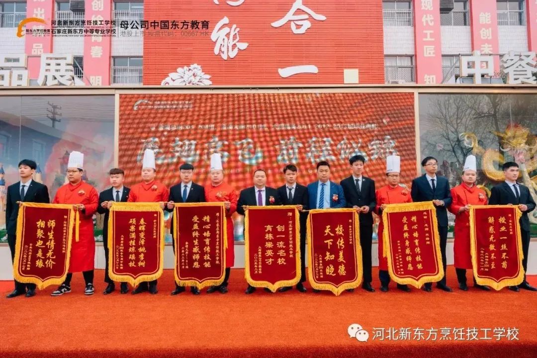 【畢業(yè)歡送會】愿奔赴未來，所遇皆美好