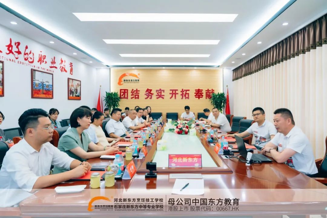 校企融合育人才，產(chǎn)教融合鑄輝煌，校企預(yù)定會暨產(chǎn)教融合簽約儀式圓滿落幕