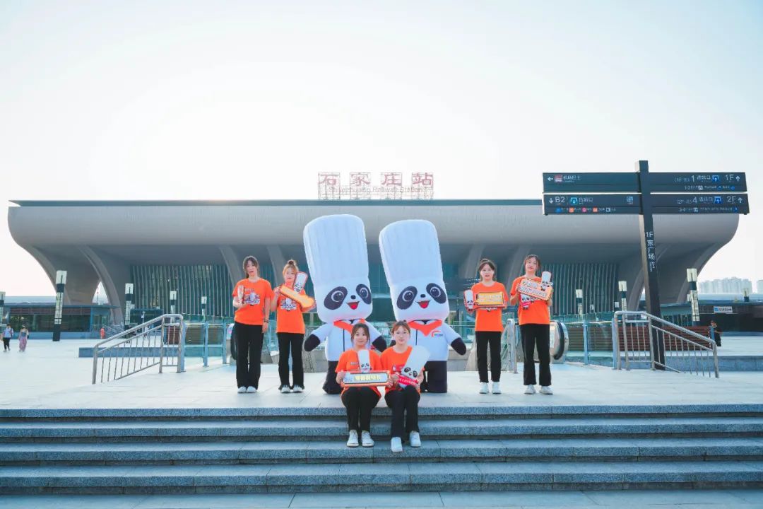 河北新東方：堅持育人為本，深入實施素質(zhì)教育