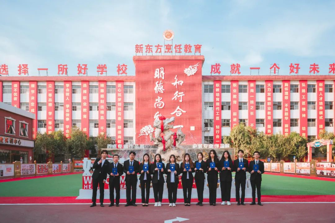 初三畢業(yè)生和家長：上不了高中，別焦慮！職業(yè)教育賽道也許更適合你！