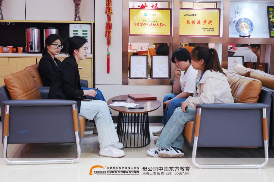 2025年河北中考臨近，成績(jī)不佳提前擇校，實(shí)地考察具體考察什么？