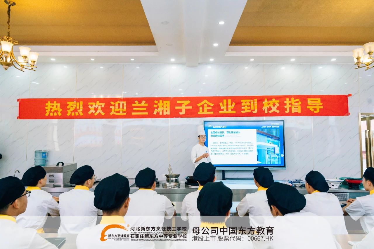 微信圖片_20240523093449.jpg 微信圖片_20240523093449.jpg