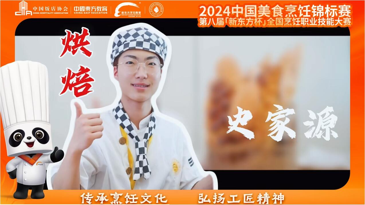 微信圖片_20240523091304.jpg 微信圖片_20240523091304.jpg