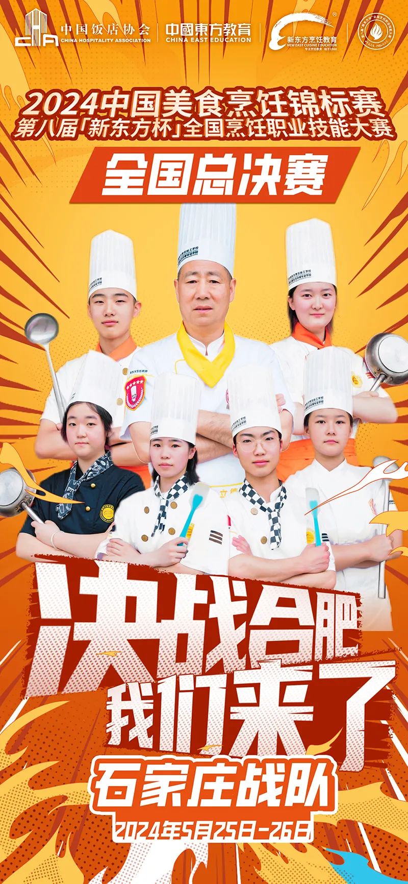 微信圖片_20240523091245.jpg 微信圖片_20240523091245.jpg