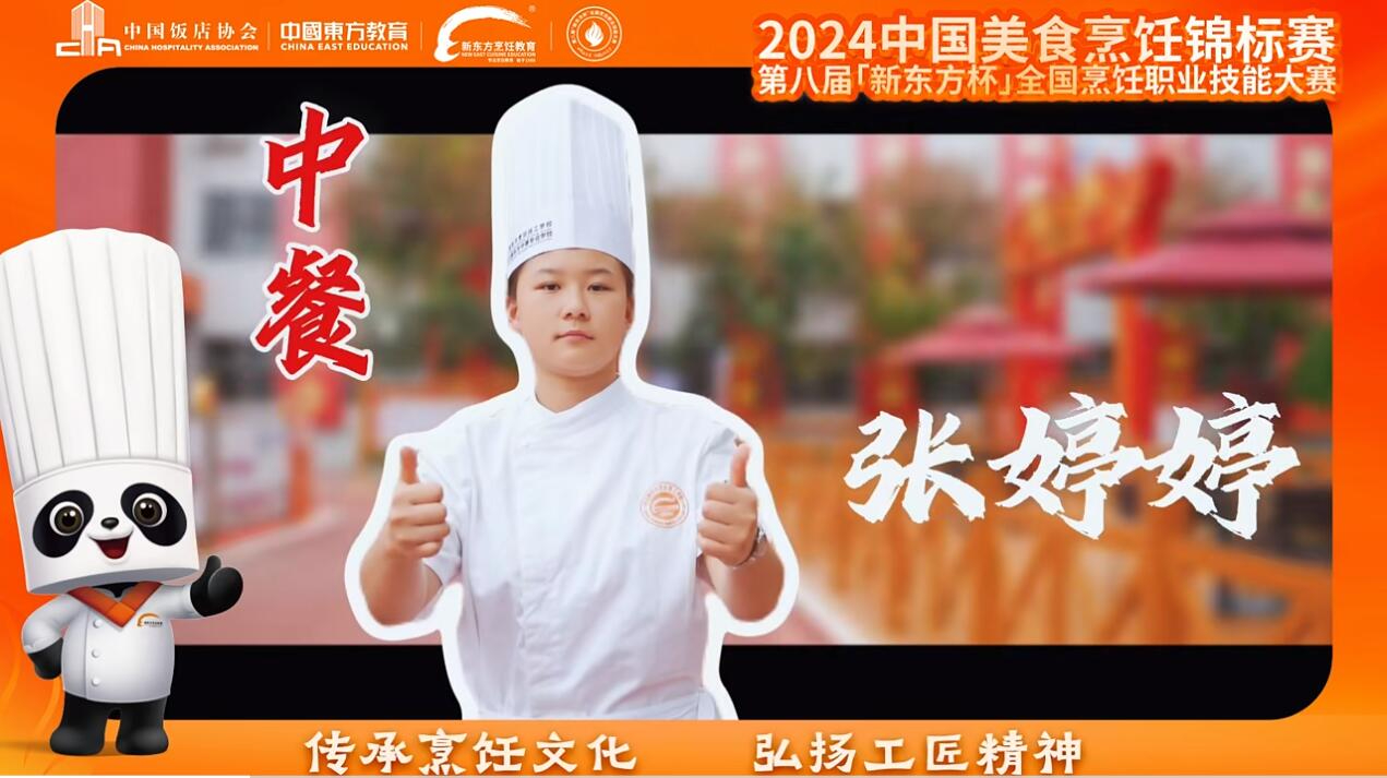 微信圖片_20240523091252.jpg 微信圖片_20240523091252.jpg