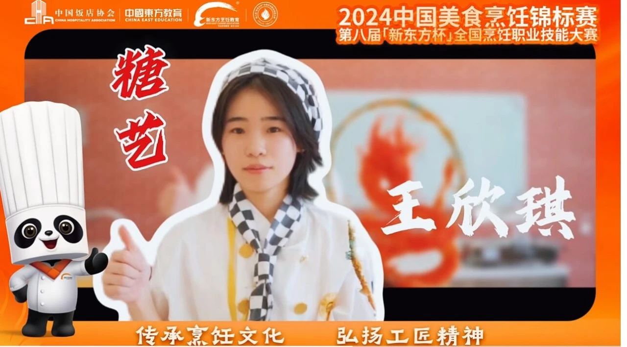 微信圖片_20240523091300.jpg 微信圖片_20240523091300.jpg