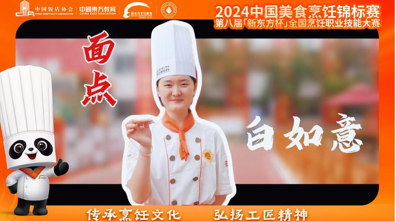 微信圖片_20240523091307.jpg 微信圖片_20240523091307.jpg