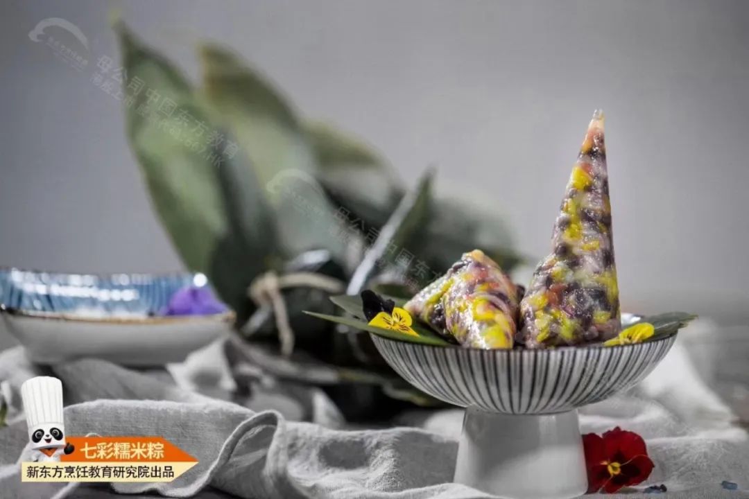 【高考巧遇端午】愿你一舉奪“粽”，前程似錦，未來(lái)可期！