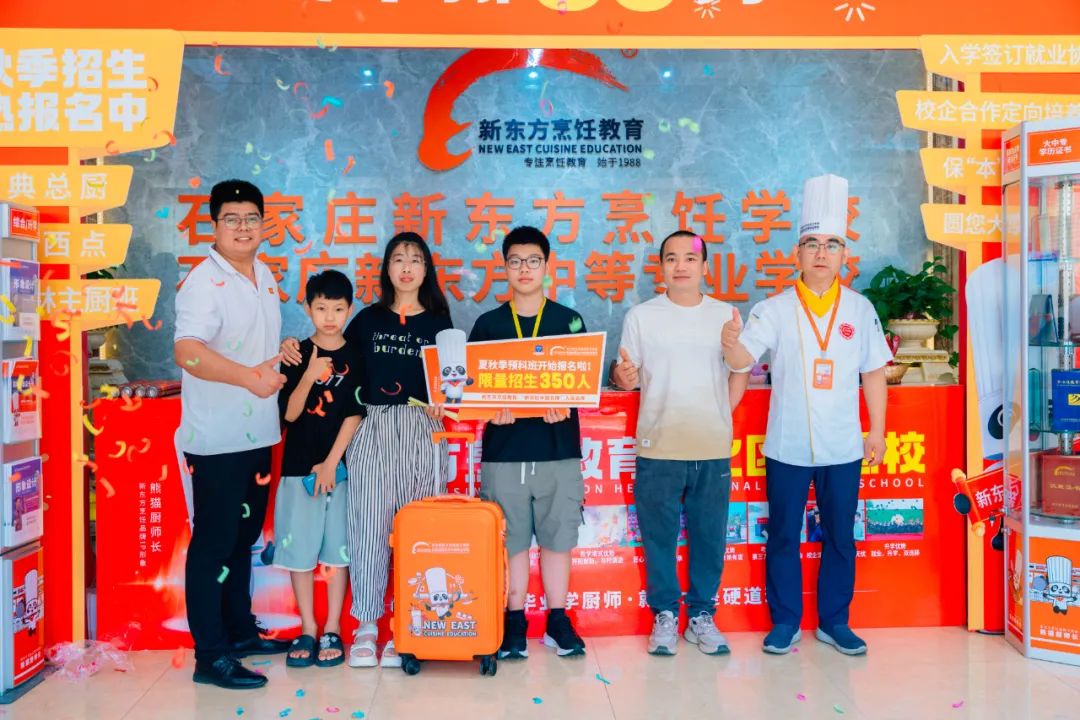 讀職校學(xué)什么專(zhuān)業(yè)就業(yè)前景好？