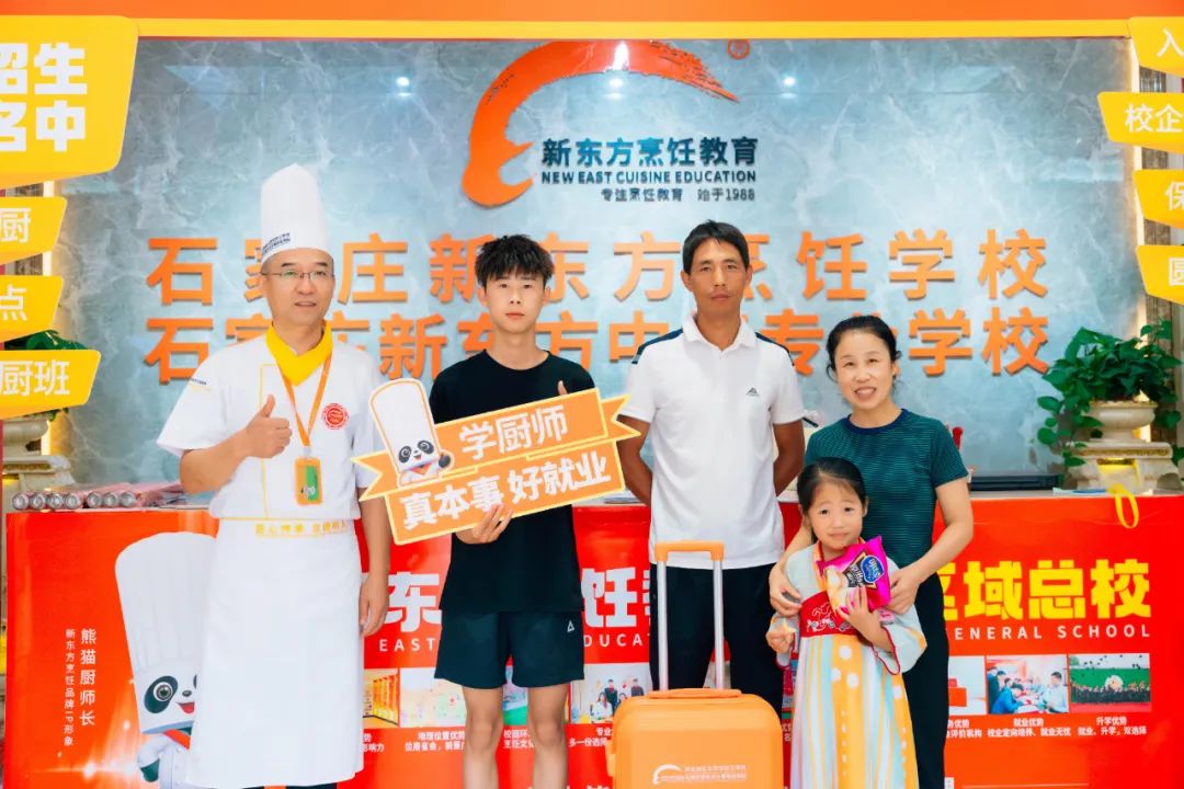 烹飪專(zhuān)業(yè)學(xué)文化課嗎，烹飪專(zhuān)業(yè)學(xué)哪些理論課程