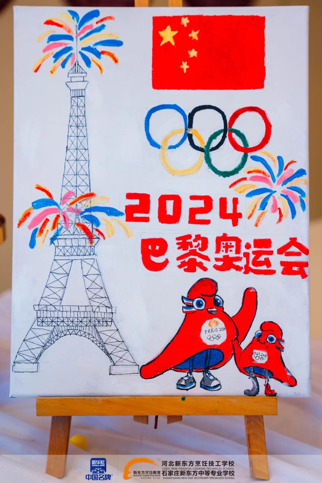 85f6d8d783c19ba7798fe76b618c0d0e.jpg 85f6d8d783c19ba7798fe76b618c0d0e.jpg