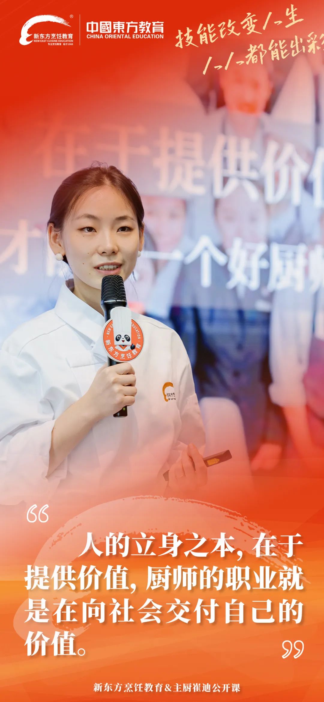 378e1d68a2ac58064a290a37a717f1f4.jpg 378e1d68a2ac58064a290a37a717f1f4.jpg