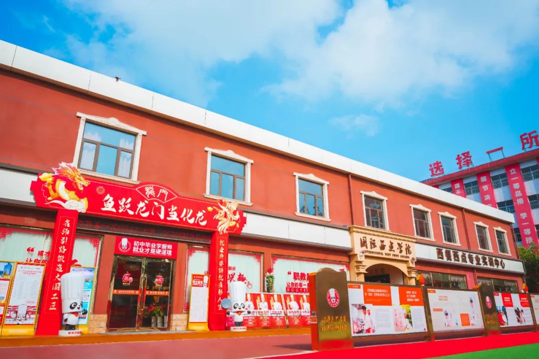 “去班味”行動(dòng)：把握創(chuàng)業(yè)契機(jī)，解鎖生活新可能