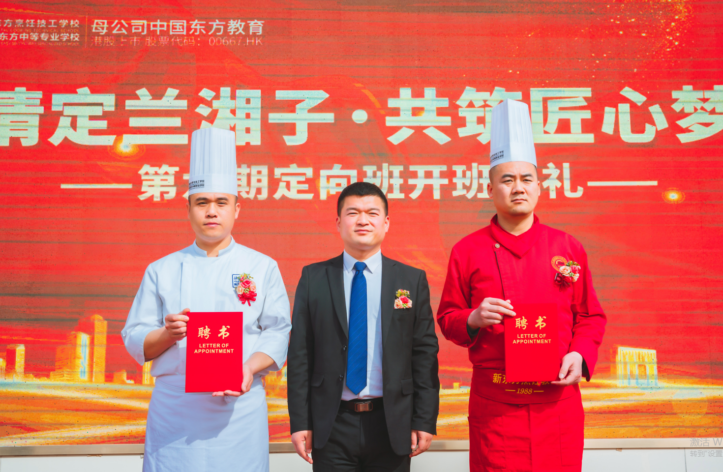 62d331f2ee8f031b999f11c52bc8c0ac.png 62d331f2ee8f031b999f11c52bc8c0ac.png