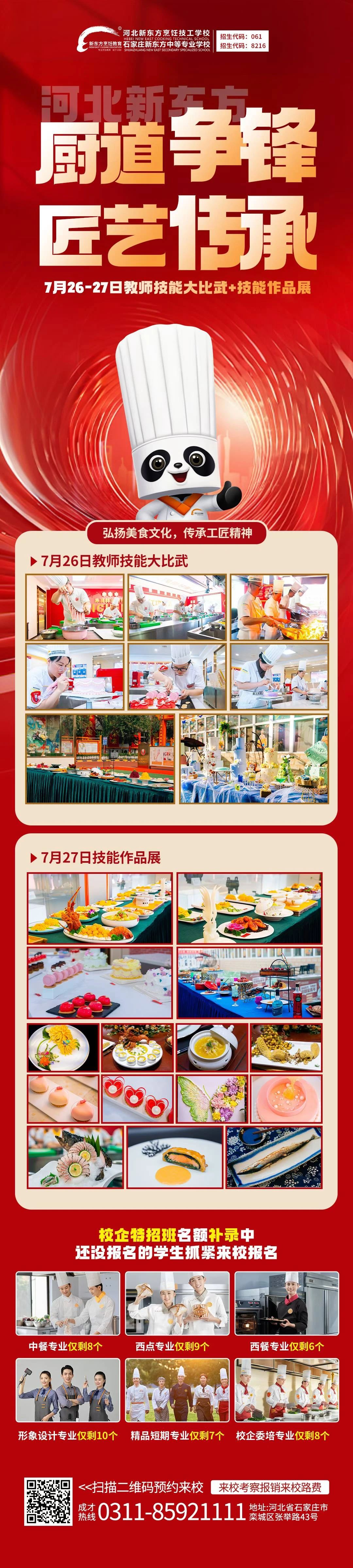 77f47f09ee53be917eb72c3791a2f73d.jpg 77f47f09ee53be917eb72c3791a2f73d.jpg