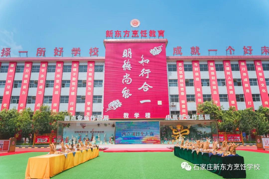 面試時，如何塑造初次印象？