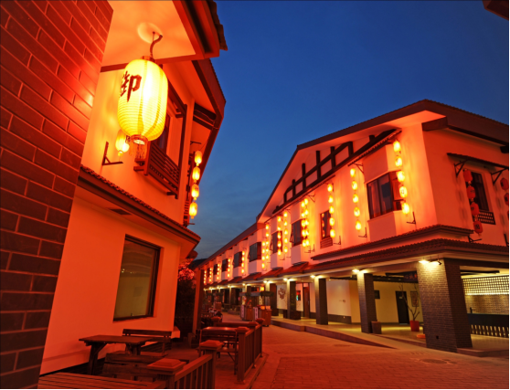 國御溫泉度假小鎮(zhèn)招聘信息(圖3)