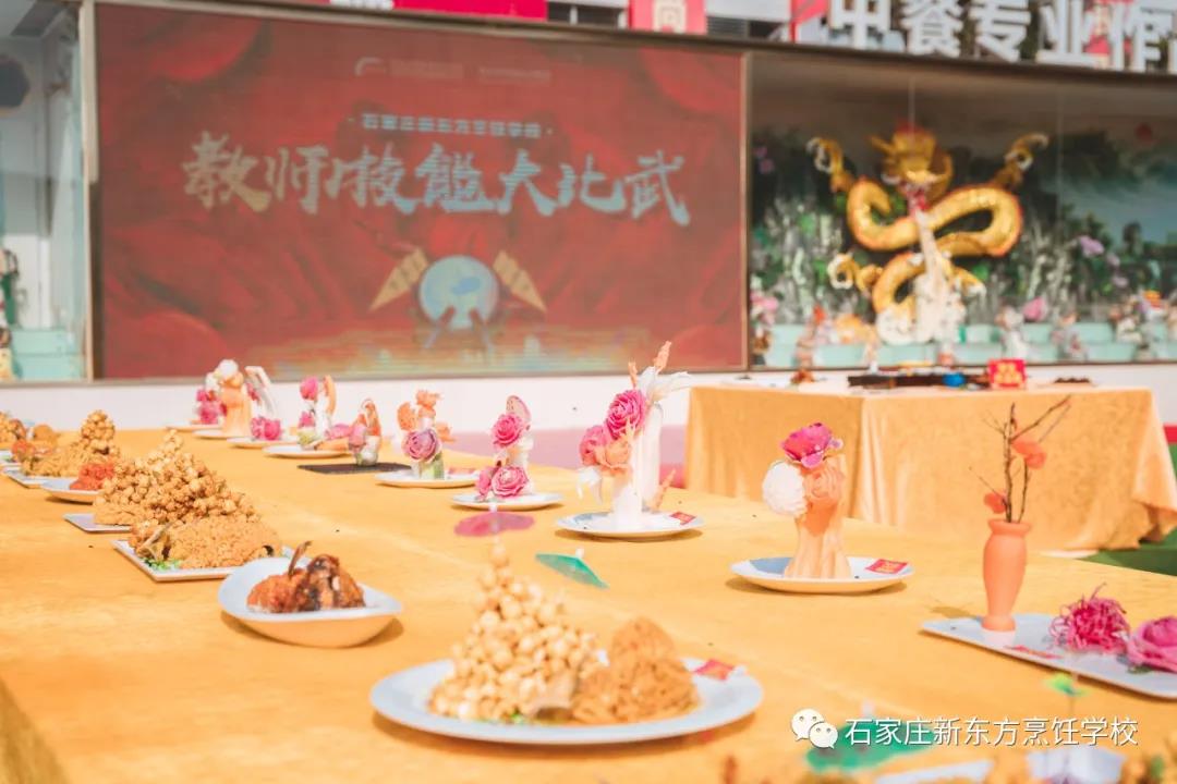 鑄技能之舟 揚發(fā)展之帆丨教師技能大比武看河北新東方師者風(fēng)范！(圖20)